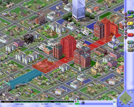 SimCity 3000 - SimCity 3000. Описание игры.